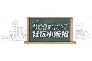 上帝归来！伊布以管理层身份回基地，米兰官方：看看谁在这！？